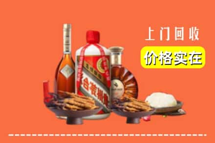 宜昌兴山县名酒回收